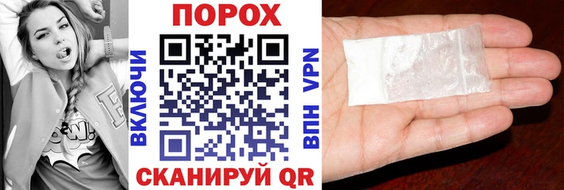 АМФ 97%  Улан-Удэ 