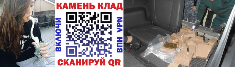 Гашиш Premium  купить   Улан-Удэ 