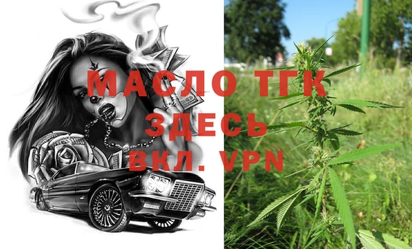 МДПВ Белоозёрский