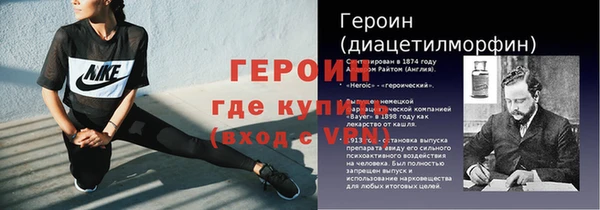 ешки Белокуриха