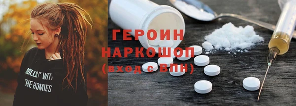 МДПВ Белоозёрский