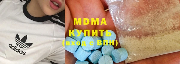 ешки Белокуриха