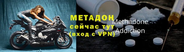 МДПВ Белоозёрский