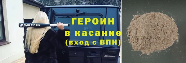 МДПВ Белоозёрский