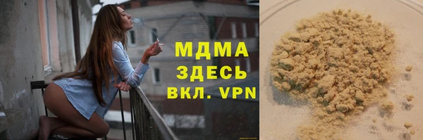 МДПВ Белоозёрский