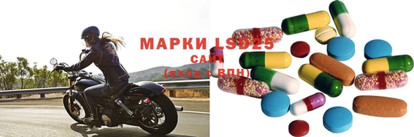 ешки Белокуриха