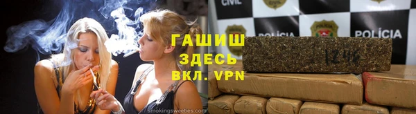 ешки Белокуриха
