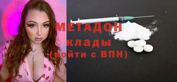 МДПВ Белоозёрский
