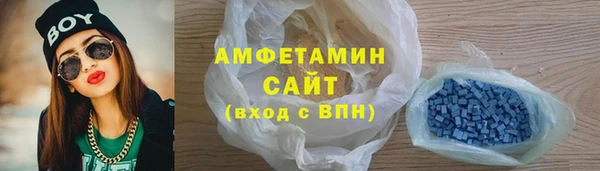 МДПВ Белоозёрский