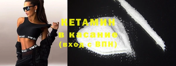МДПВ Белоозёрский