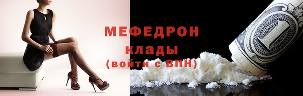 МДПВ Белоозёрский