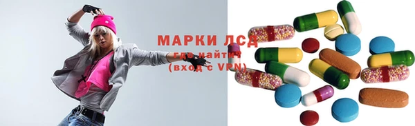 МДПВ Белоозёрский