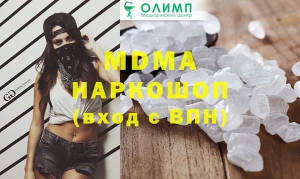 ешки Белокуриха