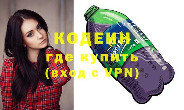 ешки Белокуриха