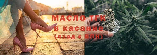 МДПВ Белоозёрский