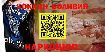 гашиш Ивантеевка