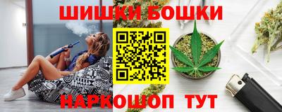 бутират Гусь-Хрустальный