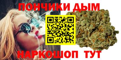 бутират Гусь-Хрустальный