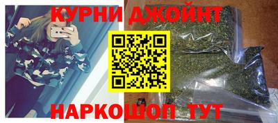 бутират Гусь-Хрустальный