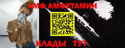 бутират Гусев