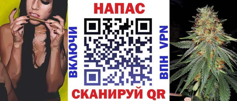Конопля ГИДРОПОН  дарнет шоп  Улан-Удэ 